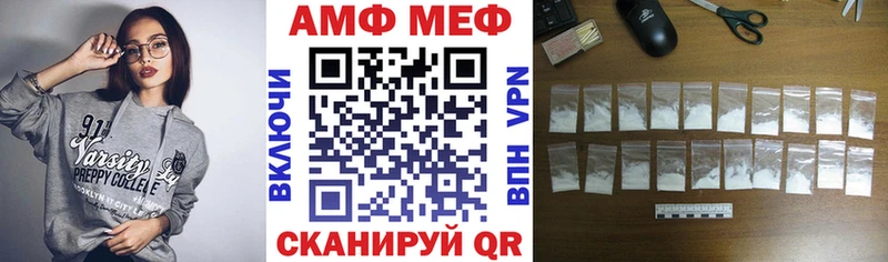 что такое   Долинск  OMG ссылки  АМФ 97% 
