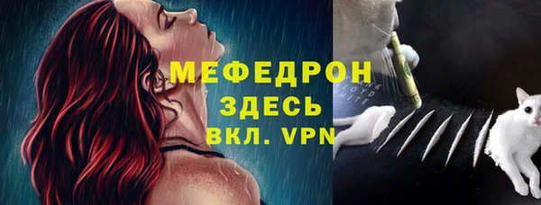 МДМА Верея