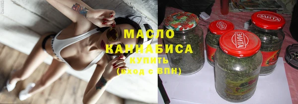 МДМА Верея