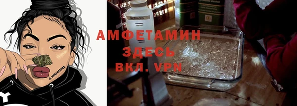 гашишное масло Верхний Тагил