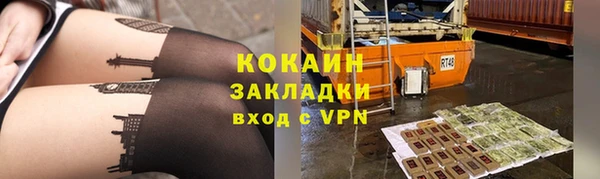 гашишное масло Верхний Тагил