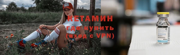 МДМА Верея