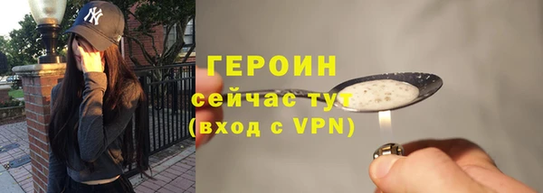 мет Володарск