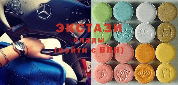 кокаин колумбия Волоколамск