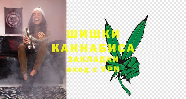 кокаин колумбия Волоколамск