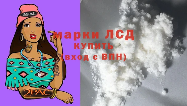 гашишное масло Верхний Тагил