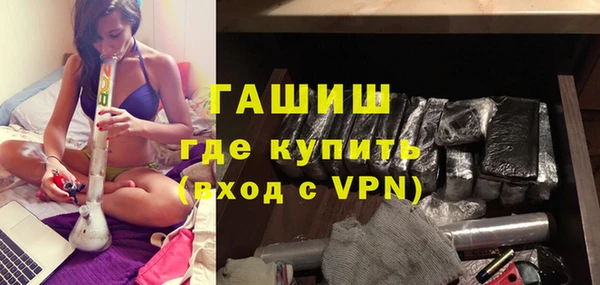 МДМА Верея