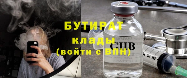 МДМА Верея