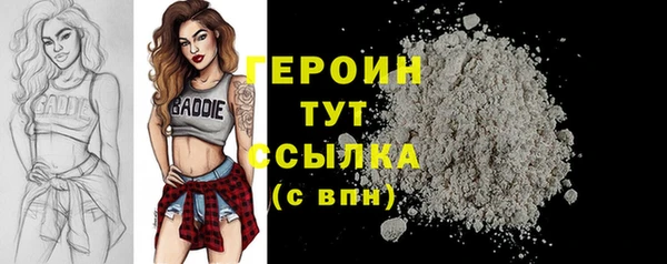 мет Володарск