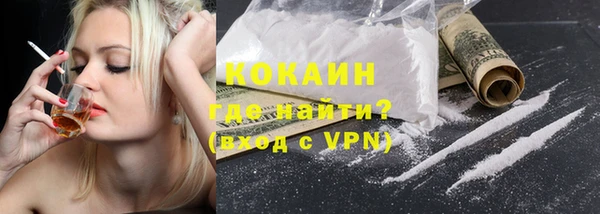 МДМА Верея