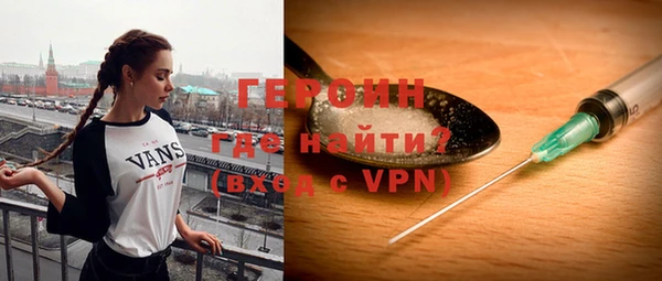 МДМА Верея