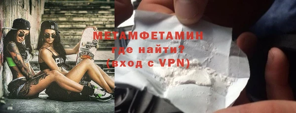 гашишное масло Верхний Тагил